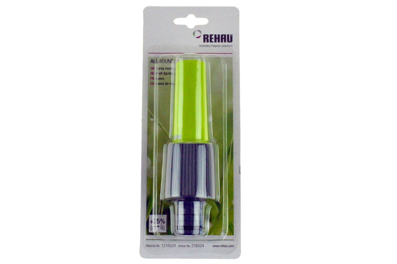 REHAU Profi Gartenspritze regulierbar, Kunststoff