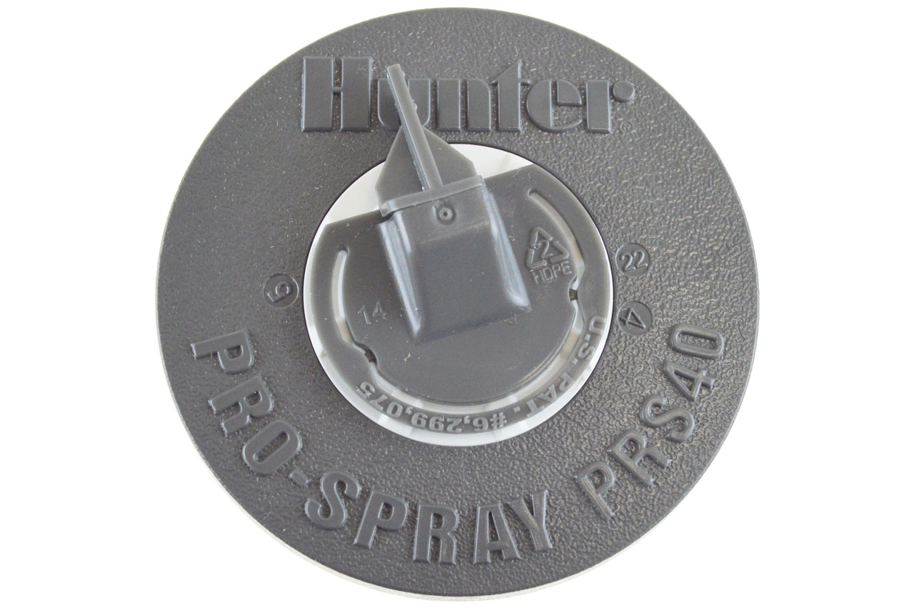 Hunter Versenkregner PRO-SPRAY PRS40
